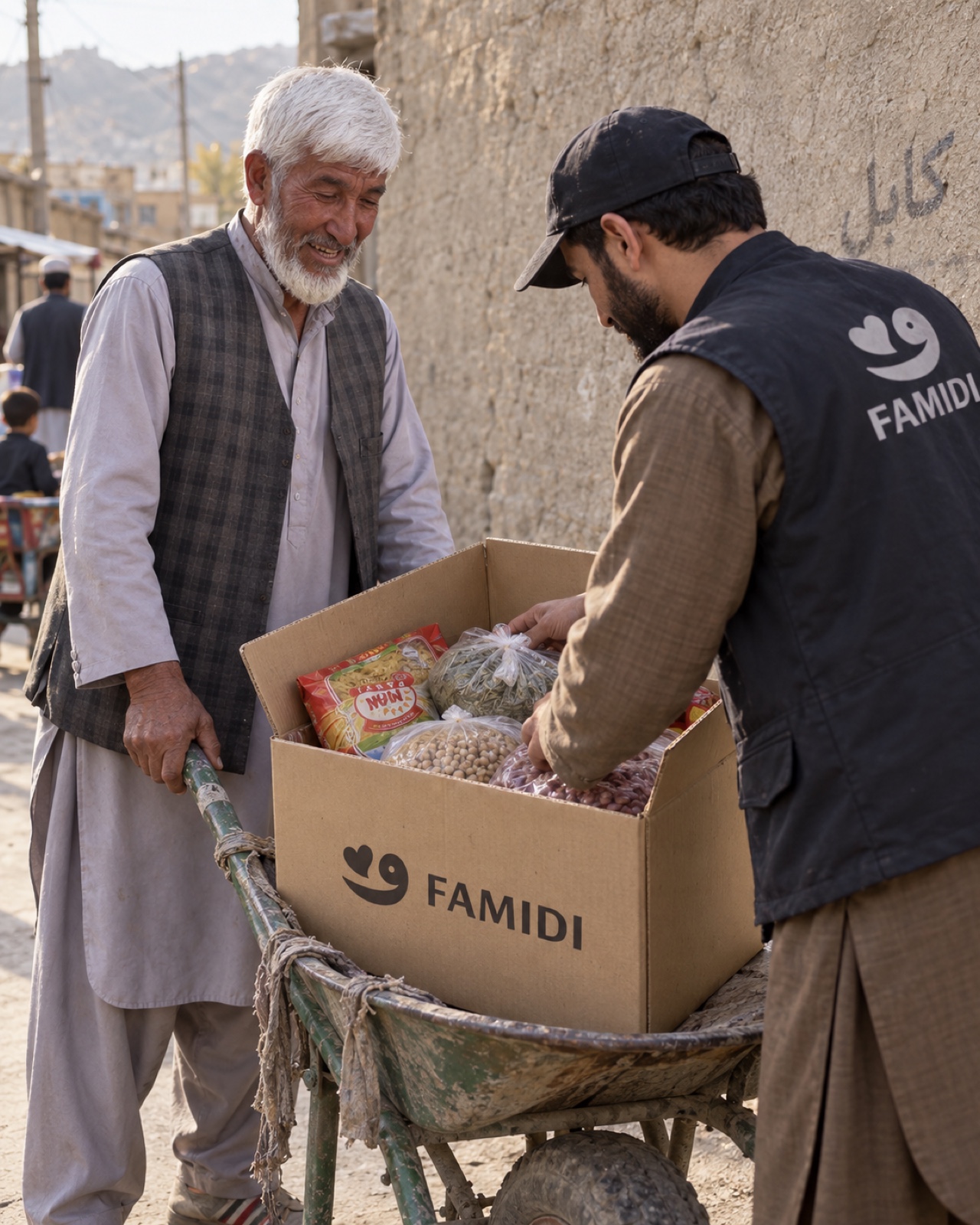 AI-designed editorial image grounded in Famidi footage: a Food Drive package carried by wheelbarrow and opened to show staple foods.