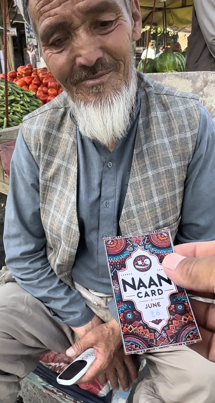 About Famidi field documentation